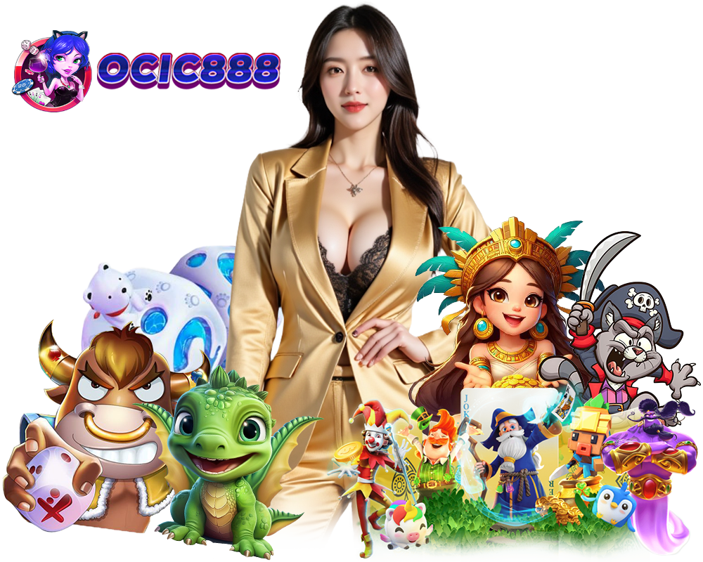 OCIC888 สล็อต