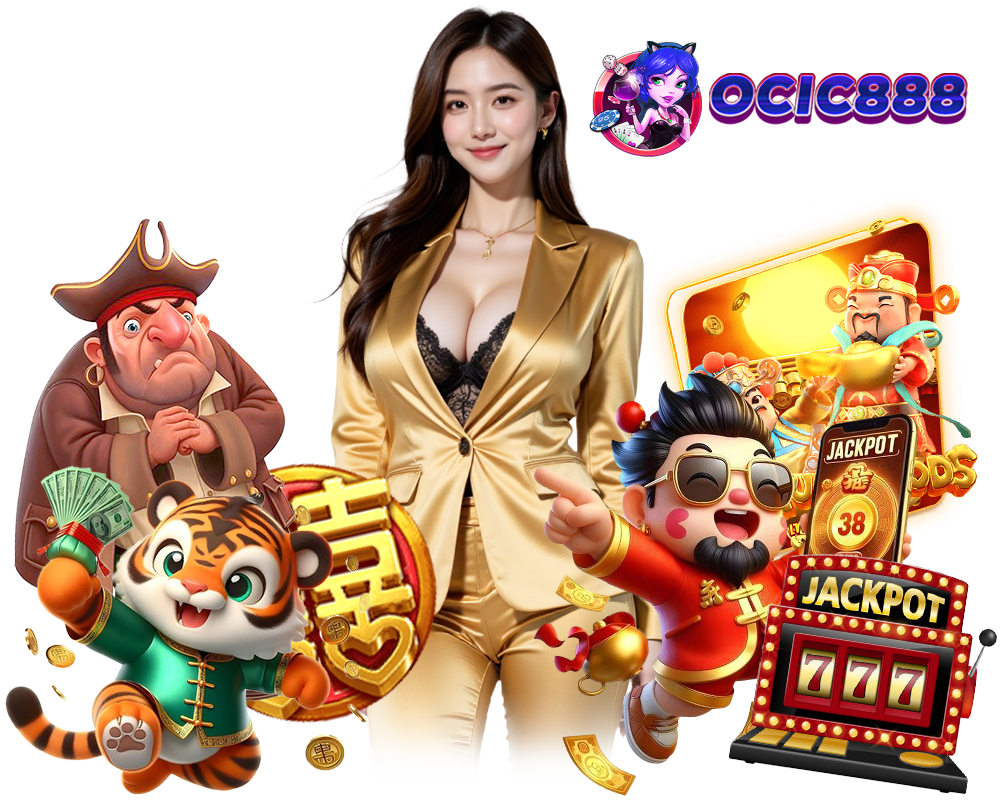 OCIC888 สล็อต กำไรดี