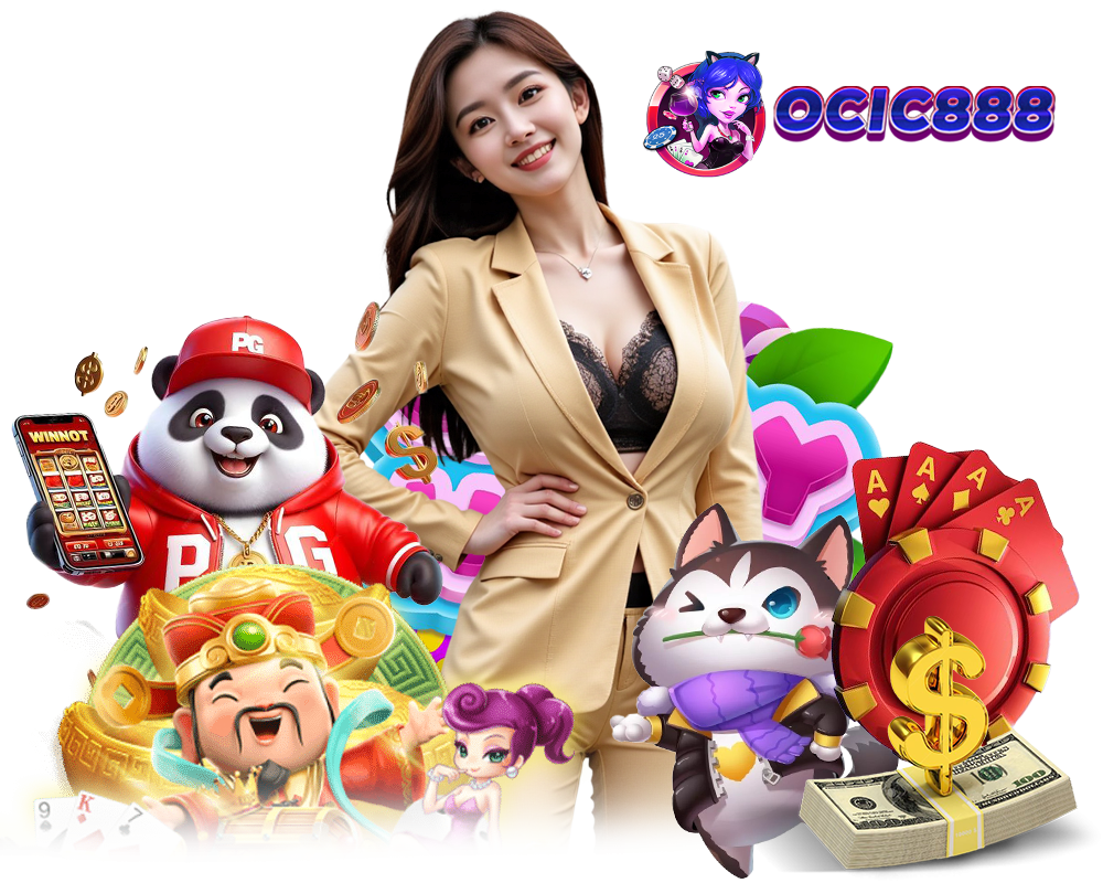 OCIC888 เล่นง่าย