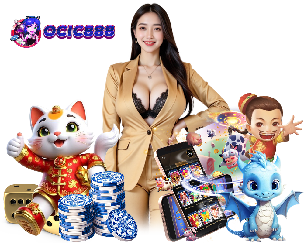 เว็บตรง